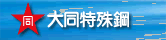 �哯����|